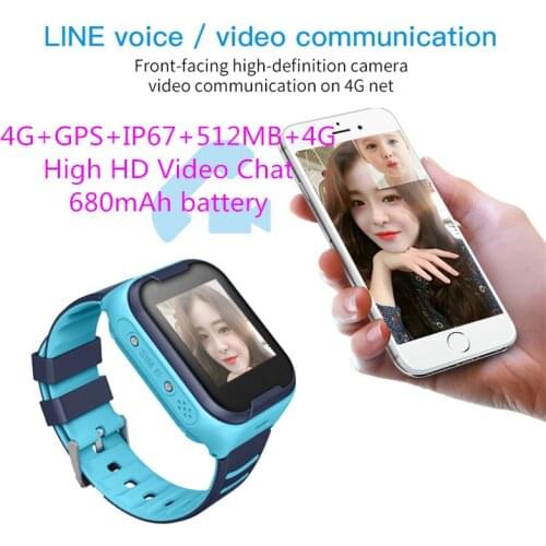 Kids Smart Watch 4G Wifi smart watch GPS tracker 4g high definition phone video call water proof smart watch for children IP67