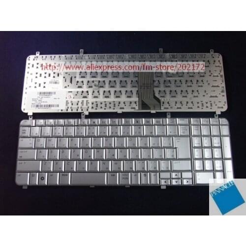 Brand New Silver Laptop Notebook Keyboard 508199-291 AEUT6J00010 For HP HDX X16 series (Japan)