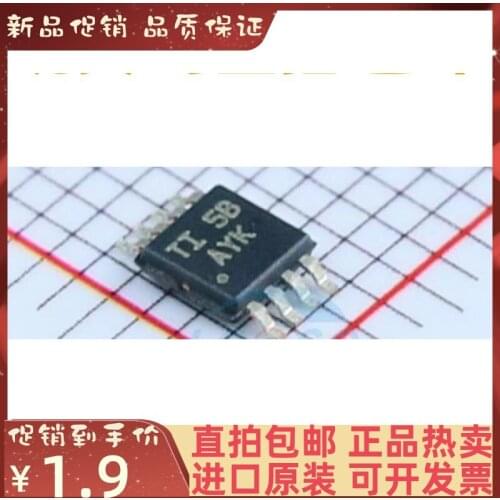 Free shipping TPA6211A1DGNR MSOP8 AYK 10PCS