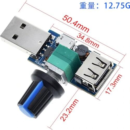 DC 4V-12V 5W XY-FS USB Fan Stepless Governor USB Fan Speed Controller Multi-Gear Auxiliary Cooling Tool