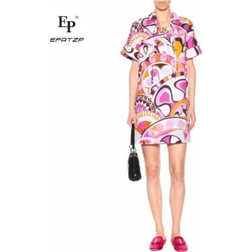 EFATZP Womens Summer Short Sleeved Fashion Beautiful Leisure Stretch silk Knitted Slim Dress