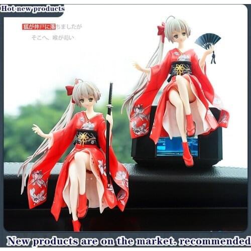 Beautiful Japanese Anime Character Qiongmei Kimono Doll Car Creative Indoor Childrens Room Decoration Toy Birthday Gift