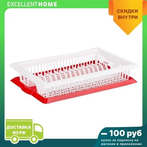 Держатели Альтернатива China At AliExpress