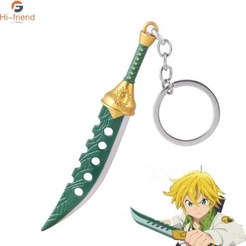 The Seven Deadly Sins Keychain Green Knife Meliodas Artifact Lost Bane Key Ring for Men Women Cosplay Prop Party Gift