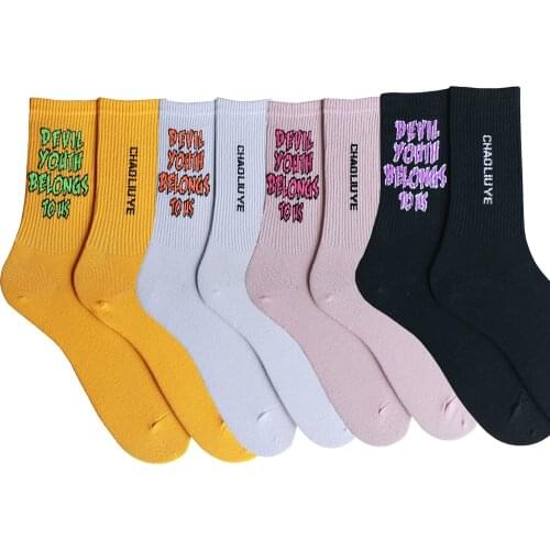 Design Cotton Socks Trend Cool Language Design Girl Boy Socks Street Fashion Hip Hop Independent