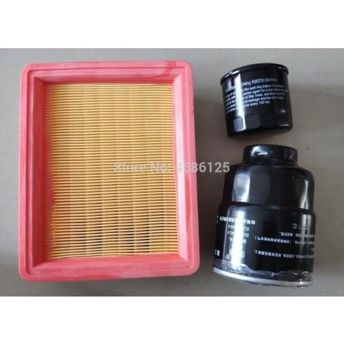 KIPOR FILTER AIR FILTER OIL FILTER FUEL FILTER FIT FOR KIPOR KDE16EA3 KDE19EA3 KDE16STA3 KDE19STA3 GENERATOR