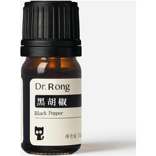 ITOYOKO Pepper Essential Oils