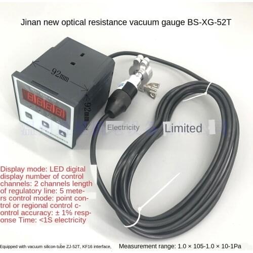 Sunbeam Jinan resistance gauge BS-XG-52T with silicon KF16 vacuum tube vacuum is 0.1Pa ZJ-52T
