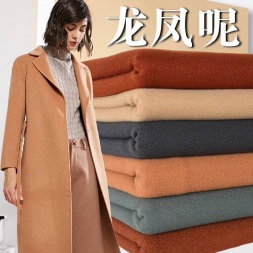 150cm*50cm Dragon Phoenix Woolen Fabric Autumn Winter Cashmere Fabric Imitation Wool Coat Coat Thickened Woolen Clothing Fabric