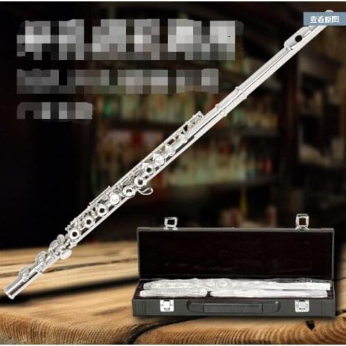 16 hole E key opening C adjustable nickel flute opening and closing flute