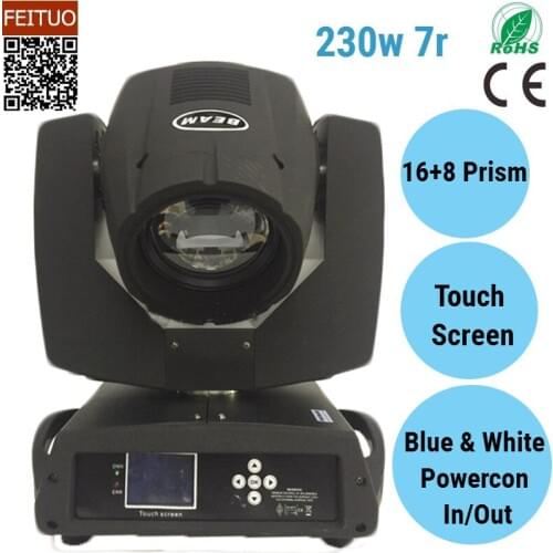 8pcs/lot Sharpy 7r Beam 230w Moving Head Double Prism Beam Party Light 230 7r Stage Lighting