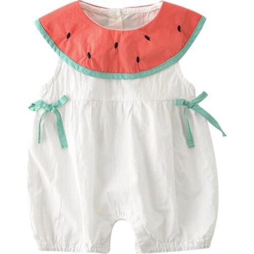 CULTISEED Bodysuit For Boys