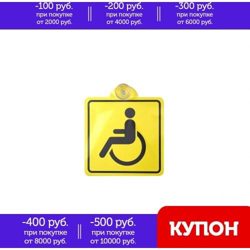 Наклейки на автомобиль GOLDEN SNAIL China At AliExpress