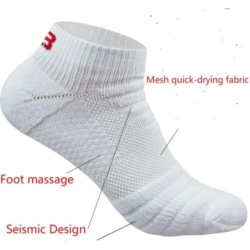 2pairs Men Basketball Short Compression Socks Gifts for Mens Cotton Breathable Damping Towel Bottom Sports Running Casual Large