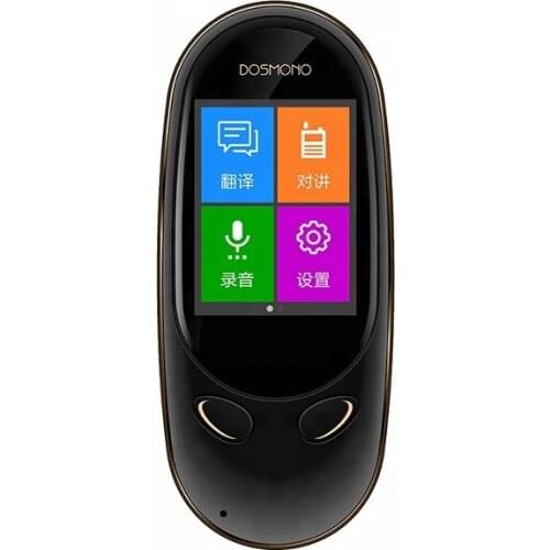 Portable pocket voice language translator pen