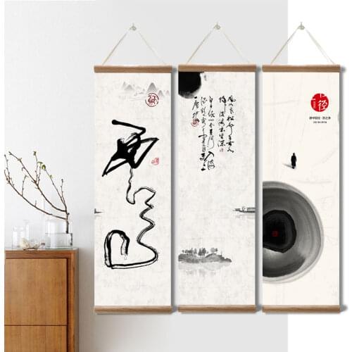 Chinese Traditional Style Ink Canvas Scroll Paintings Posters Prints Wall Art Pictures for Living BedRoom Home Decor with Framed