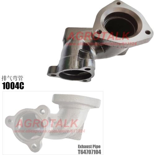 Exhaust manifold for Foton tractor with Lovol power , part number: T64707104