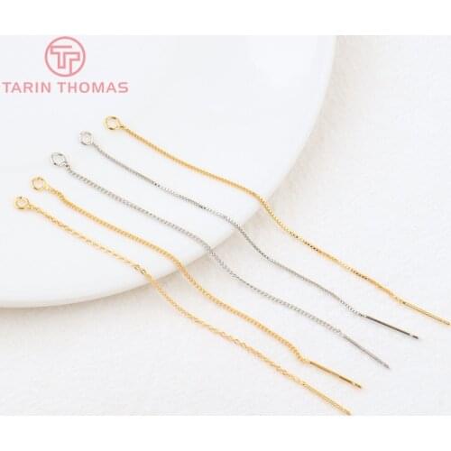 10PCS 85MM Extended Chain Box Chain with Rod Earring Line for DIY Jewelry Making Findings