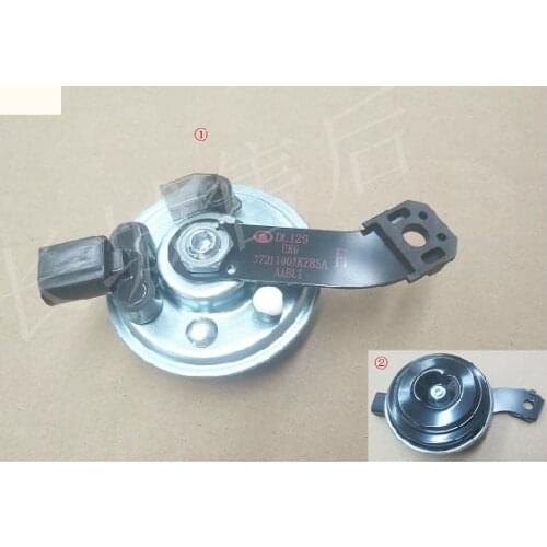 3721100xkz8sa 3721200xkz8sa high and low pitch loudspeaker factory of great wall Haval H6