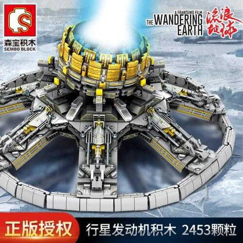 City Military sbattle fight Building Block Technic MOC model Toy Movie Wandering Eath Aircraft Boys birthday educational diy Toy