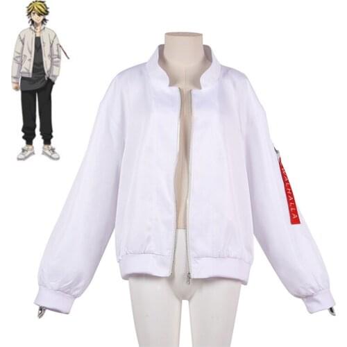 Tokyo Revengers Hanemiya Kazutor Cosplay Costumes Anime Suit White Coat Baseball Jacket Halloween Carnival Uniforms