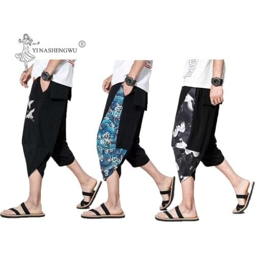 New Kimono Pants Japanese Casual Loose Samurai Print Trouser Japan Men Yukata Style Harajuku Cardigan Traditional Asian Costume