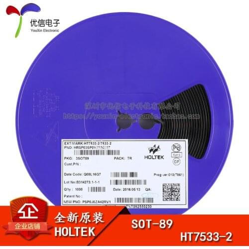 Genuine original HT7533-2 SOT-89 low-dropout linear regulator (LDO)