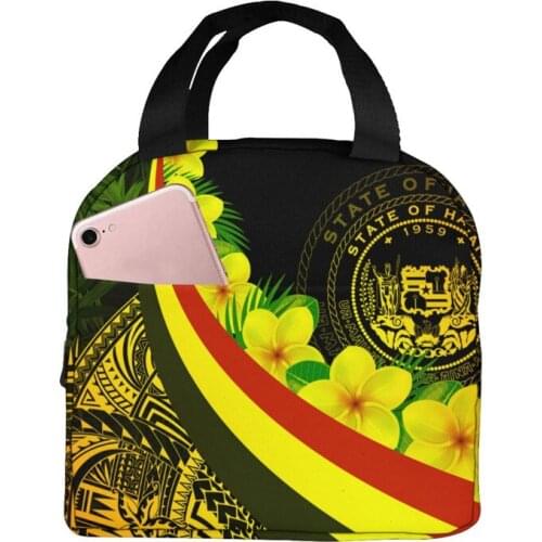 WHEREISART Food Bags