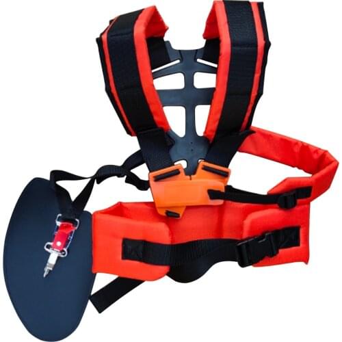 Double Shoulder W Shape Harness Strap Comfortable Labor Saving Strimmer Padded Belt for Brush Cutter Trimmer Garden Pruner