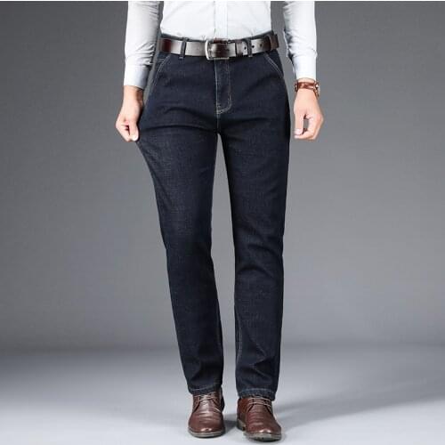 Regular Fit MenS Stretch Jeans Autumn Winter New Business Fashion Straight Casual Pants Male High-End Brand Soft Denim Trousers