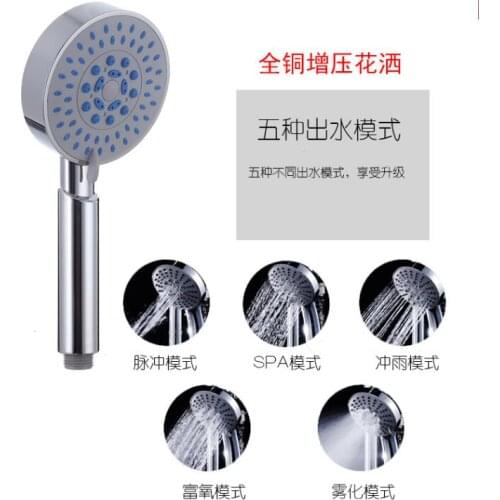 Hand hold plastic shower head set with pipe and bracket