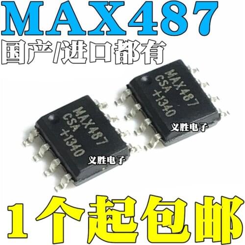 10pcs/lot New MAX487 MAX487CSA MAX487ESA SOP8 patch 8 feet
