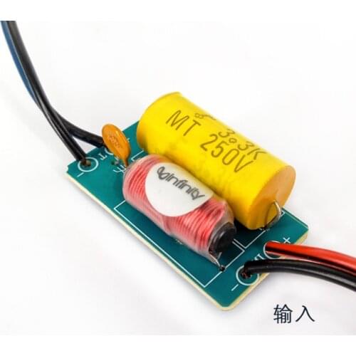 2Pcs Pure Treble Speaker Audio Frequency Divider 40W Stage Home Car Tweeter Crossover Filters For 2-5 Inch Speaker