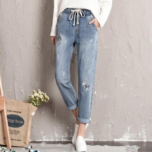 Bazeer Jeans IOM