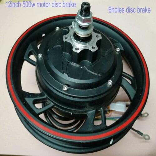 12inch 36v48v500w gearless motor with hallsensor disc/drum brake electric bike scooter MTB tricycle mobility ATV motorcycle part