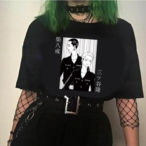 Tokyo Revengers Men Women Short Sleeve Tshirt