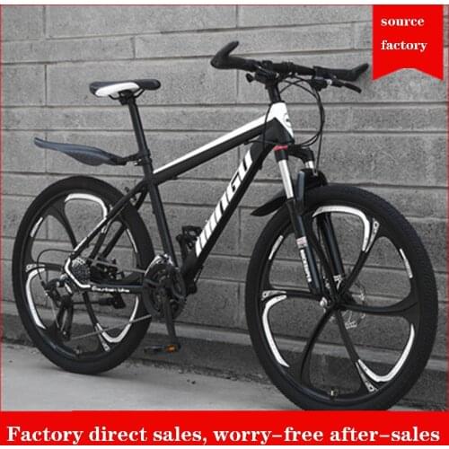 Mountain bike bicycle adult male and female students off-road racing one-wheel sports car shock absorption variable speed bicycl