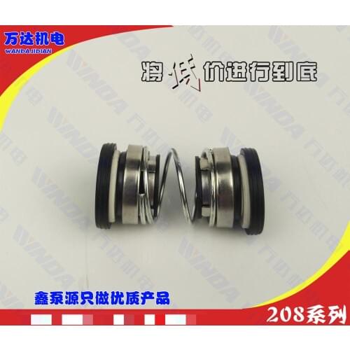 208 series mechanically sealed graphite to ceramic butyl glue
