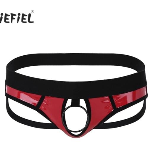 IEFiEL Men Sexy Lingerie Faux Leather Sissy Panties Briefs Jockstrap Hollow Out Exotic Tanga Thongs and G-strings Gay Underwear