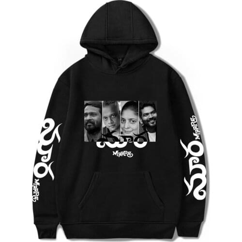 2021 New Maari Indian Tamil Romance Drama Movies Logo Printed Hoodies Sweatshirt Pullover Streetwear Fashion Long Sleeve Clothes