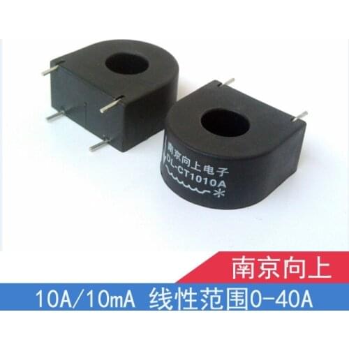 10A/10MA20A/20MA30A/30MA DL-CT1010A precision micro current transformer 40A