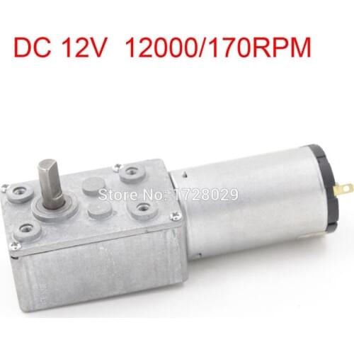 70JSX69-395 DC12V 12000/170RPM Reducing Worm Gear Box Motor 12V