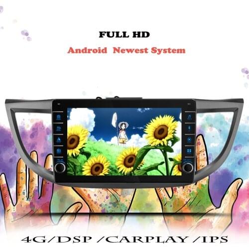 Car Radio For Honda CRV CR-V 4 RM RE 2011 2012 2013 2014 2015 - 2018 Android Multimedia Player Navigation GPS DVD Tape Recorder