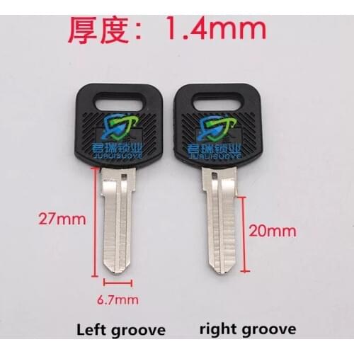 JF001 Key blank 1.4mm thickness blank keys for boss desk left and right groove(20pcs/lot)