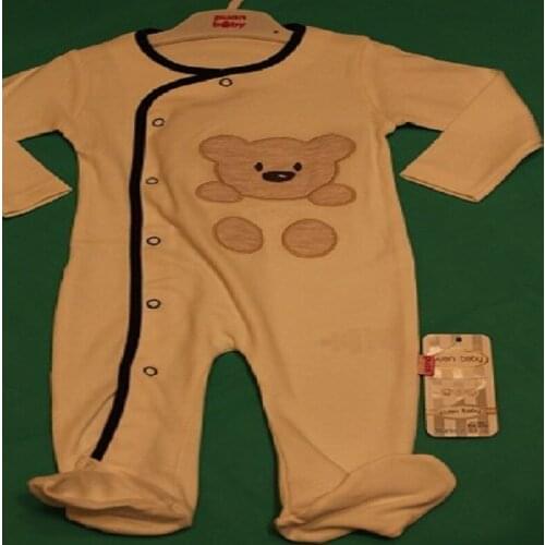 Malika Outerwear For Babies