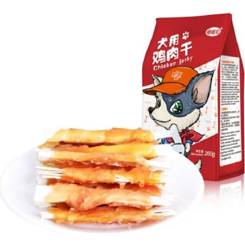 New Arrival Dog snacks Fresh Chicken Twisted Fish FilletBone small medium large Dogs Food Training reward snacks clean teeth