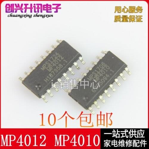 Original 5PCS/ MP4012 MP4010 SOP-16