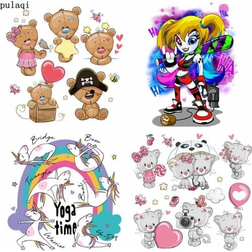 Pulaqi DIY Cartoon Animals Cute Bear Patch Iron on Transfer for Clothes Stickers Thermal Heat Transfer Vinyl Baby Cloth Applique