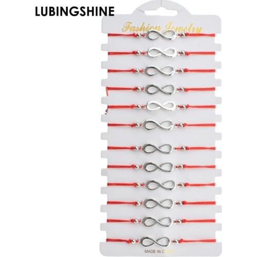 12pcs/lot Handmade Braided Red Rope Chain Bracelet Set Gold Silver Color Infinity Love Charms Bracelets for Women Boho Jewelry