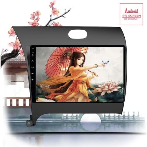 9” Android 10.0 2 DIN Car DVD GPS for KIA Cerato K3 Forte 2013 2014 2015 2016 2017 Car Radio Multimedia Video Player Wifi 6+128G